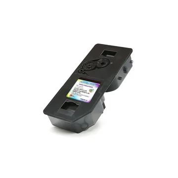 Utángyártott KYOCERA TK5240 toner,BK. 4000 oldal kapacitás KATUN* Utángyártott KYOCERA TK5240 toner,BK. 4000 oldal kapacitás KATUN*