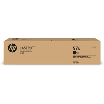 HP CF257A Dobegység Black 80.000 oldal kapacitás No.57A HP CF257A Dobegység Black 80.000 oldal kapacitás No.57A