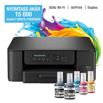 Brother DCPT530DW színes külső tintatartályos simatetős multifunkciós nyomtató Brother DCPT530DW színes külső tintatartályos simatetős multifunkciós nyomtató