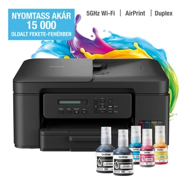 Brother DCPT730DW színes külső tintatartályos multifunkciós nyomtató Brother DCPT730DW színes külső tintatartályos multifunkciós nyomtató