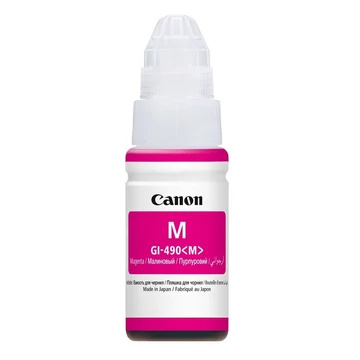 Canon GI-490 Tinta Magenta 70 ml Canon GI-490 Tinta Magenta 70 ml