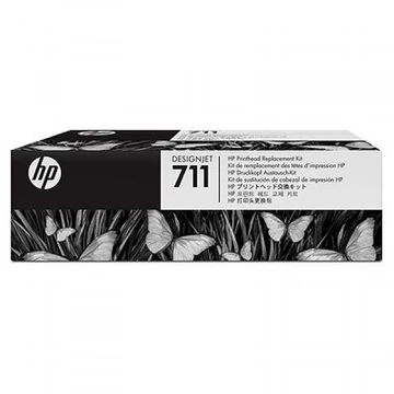HP C1Q10A Pr.head készlet No.711 (Eredeti) HP C1Q10A Pr.head készlet No.711 (Eredeti)