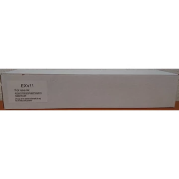 Utángyártott CANON CEXV11 IR2270 Toner Black 21.000 oldal kapacitás ECOPIXEL Utángyártott CANON CEXV11 IR2270 Toner Black 21.000 oldal kapacitás ECOPIXEL