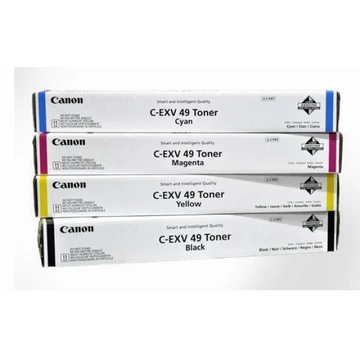 Utángyártott CANON CEXV49 Toner, Cyan 19000 oldal kapacitás INTEGRAL* Utángyártott CANON CEXV49 Toner, Cyan 19000 oldal kapacitás INTEGRAL*