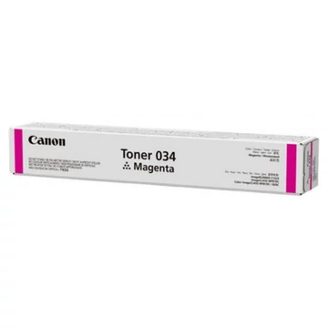 Canon C-EXV48 Toner Magenta 11.500 oldal kapacitás Canon C-EXV48 Toner Magenta 11.500 oldal kapacitás