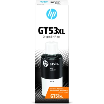 HP 1VV21AE Tintapatron Black 6.000 oldal kapacitás No.GT53XL HP 1VV21AE Tintapatron Black 6.000 oldal kapacitás No.GT53XL