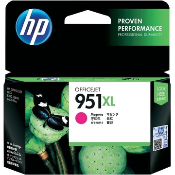 HP CN047AE Tintapatron Magenta 1.500 oldal kapacitás No.951XL HP CN047AE Tintapatron Magenta 1.500 oldal kapacitás No.951XL
