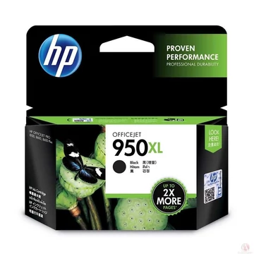 HP CN045AE Tintapatron Black 2.300 oldal kapacitás No.950XL HP CN045AE Tintapatron Black 2.300 oldal kapacitás No.950XL
