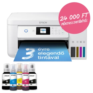 Epson EcoTank L4266 színes tintasugaras multifunkciós nyomtató Epson EcoTank L4266 színes tintasugaras multifunkciós nyomtató