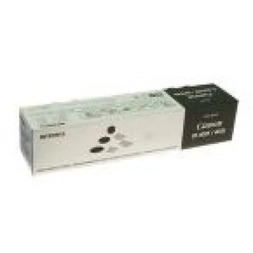 Utángyártott CANON CEXV39 IR4025,4035 Toner Bk. 30200 oldal kapacitás INTEGRAL* Utángyártott CANON CEXV39 IR4025,4035 Toner Bk. 30200 oldal kapacitás INTEGRAL*
