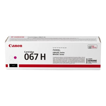 Canon CRG067H Toner Magenta 2.350 oldal kapacitás Canon CRG067H Toner Magenta 2.350 oldal kapacitás