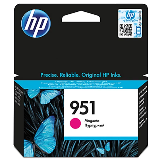 HP CN051AE Tintapatron Magenta 700 oldal kapacitás No.951