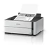 Epson EcoTank M1170 mono tintasugaras egyfunkciós nyomtató