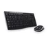 Logitech MK270 vezeték nélküli Billentyűzet + egér