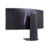 LG 39" 39GS95QE-B 21:9 Ívelt QHD Ultragear™ OLED gaming 240 Hz-es monitor
