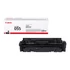 Canon CRG055 Toner Black 2.300 oldal kapacitás