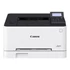 Canon i-SENSYS LBP633Cdw színes lézer egyfunkciós nyomtató fehér