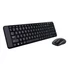 Logitech MK220 Billentyűzet + egér