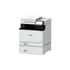 Canon i-SENSYS MF754Cdw II színes lézer multifunkciós nyomtató fehér