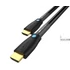 Vention HDMI ( aktív, fekete), 20m, kábel