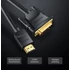 Vention HDMI -> DVI, (fekete), 1m, kábel