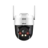 Camera Dahua P3AE-PV 3MP Wireless PT