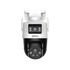 Camera Dahua P3D-3F-PV 3+3MP Outdoor Wi-Fi Dual-Lens