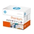 A/4 HP Premium 80g. másolópapír /CHP850/ <500 ív/csomag>