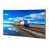 Dahua 65" LCD Digital Signage LDH65-HAI400L