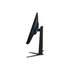 SAMSUNG 32 LS32FG510EUXEN QHD VA 16:9 1msGTG monitor
