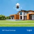 TP-Link Tapo C520WS Outdoor Security Wifi Camera