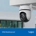 TP-Link Tapo C520WS Outdoor Security Wifi Camera