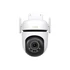 TP-Link Tapo C530WS Outdoor Security