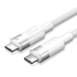 Vention USB-C 3.2/M, 1m,(fehér, Gen2, 10Gbps), kábel