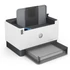 HP LaserJet Tank 2504dw mono lézer egyfunkciós nyomtató