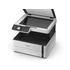 Epson EcoTank M2170 mono tintasugaras multifunkciós nyomtató
