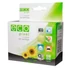 Utángyártott CANON CLI-526 Tintapatron Grey ECOPIXEL BR