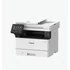 Canon i-SENSYS MF465dw mono lézer multifunkciós nyomtató fehér