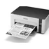 Epson EcoTank M1100 mono tintasugaras egyfunkciós nyomtató