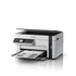 Epson EcoTank M2120 mono tintasugaras multifunkciós nyomtató