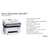 Xerox WorkCentre 3025 ADF MFP