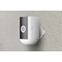 Deltaco SMART HOME SH-IPC09 WiFi, kültéri, akkumulátoros, 1080p, fehér Kamera