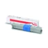 Oki C332/MC363 Toner Sárga 1500 oldalra
